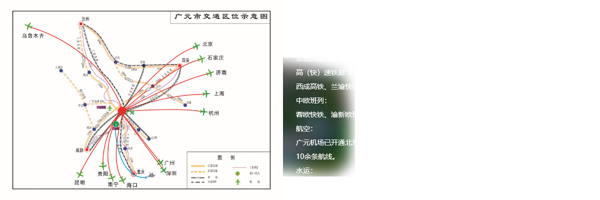 365体育竞彩足球_365日博登录_365bet娱乐注册交通区位示意图